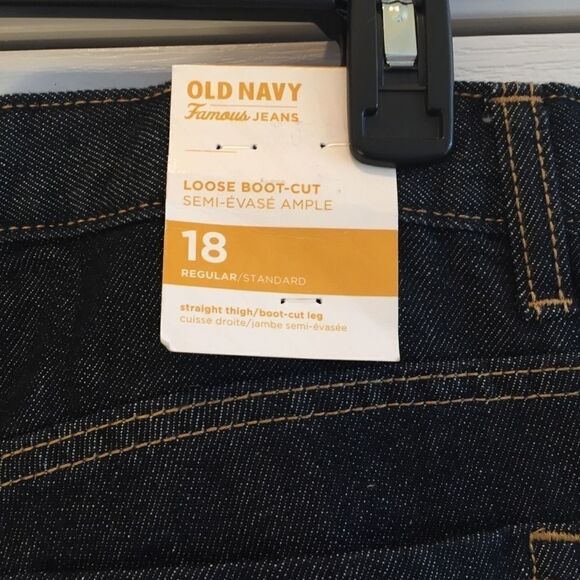 Old Navy Jeans  - Picture 4 of 8